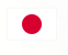 日本U17